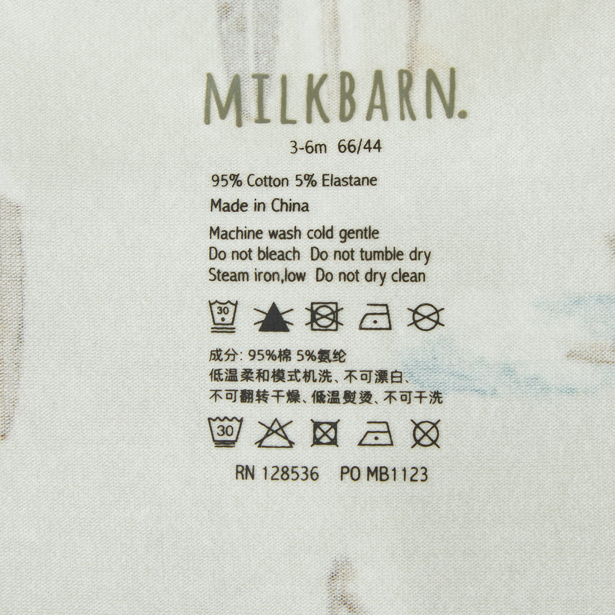 Milkbarn Kids Cotton Spandex Stretch Shortall baby Apparel Shortall in Vintage Surf fabric Shot