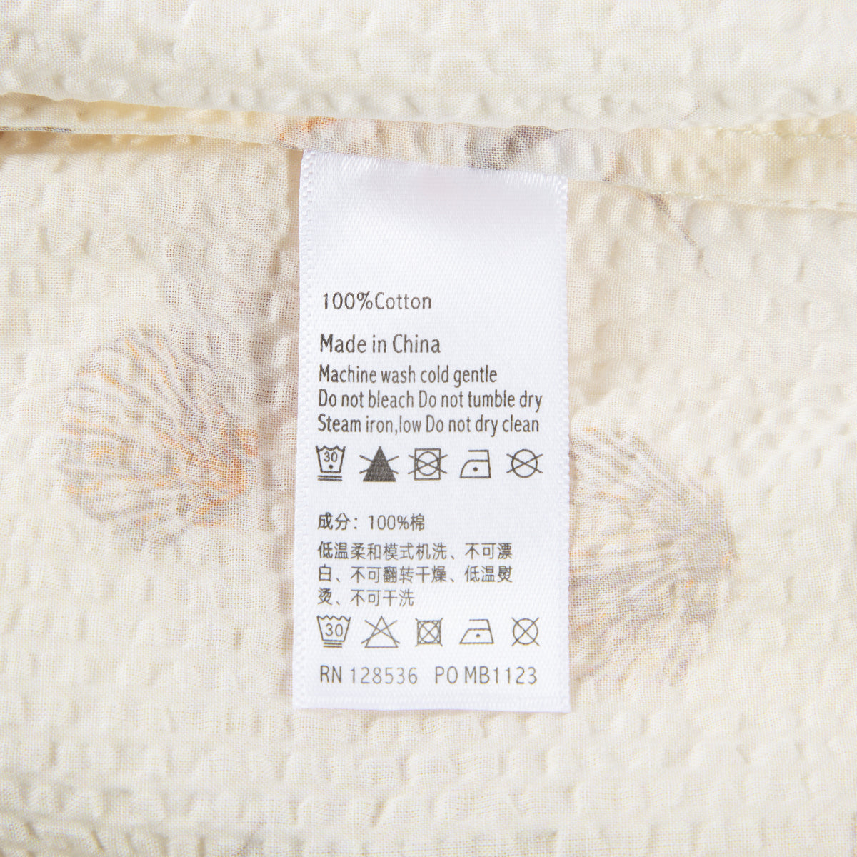 Seashells Butterfly Ruffle One Piece