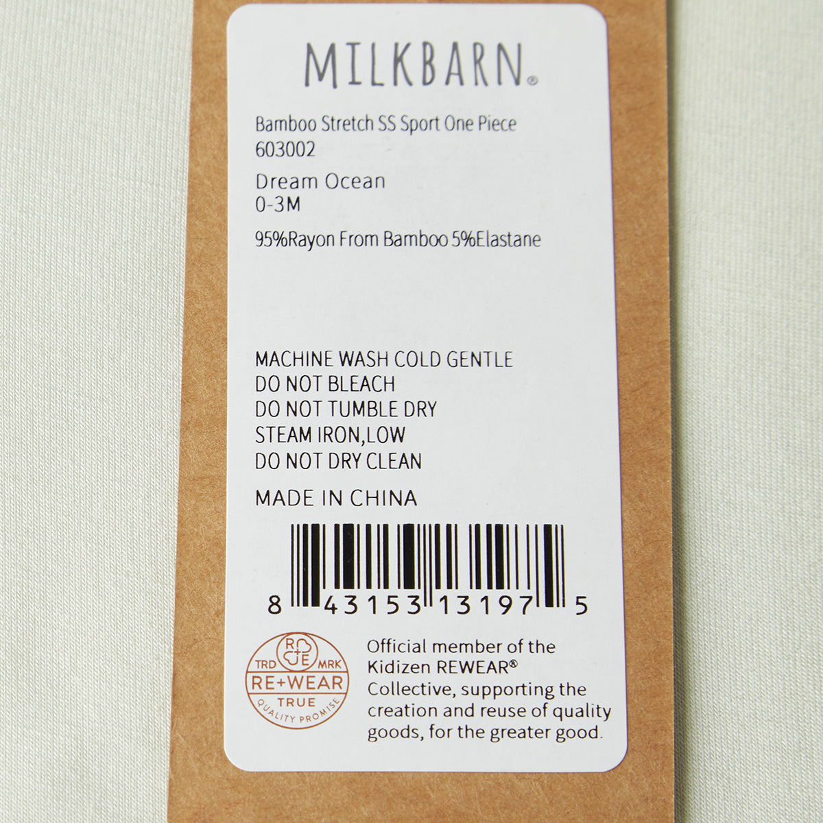 Dream Ocean Bamboo Stretch SS Sport One Piece
