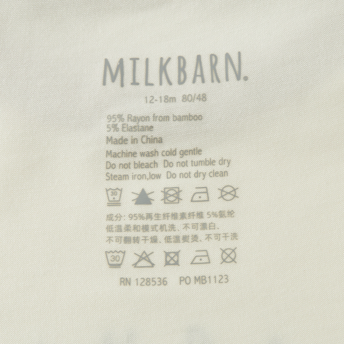 Milk Tea Bamboo Stretch LS Sport One Piece