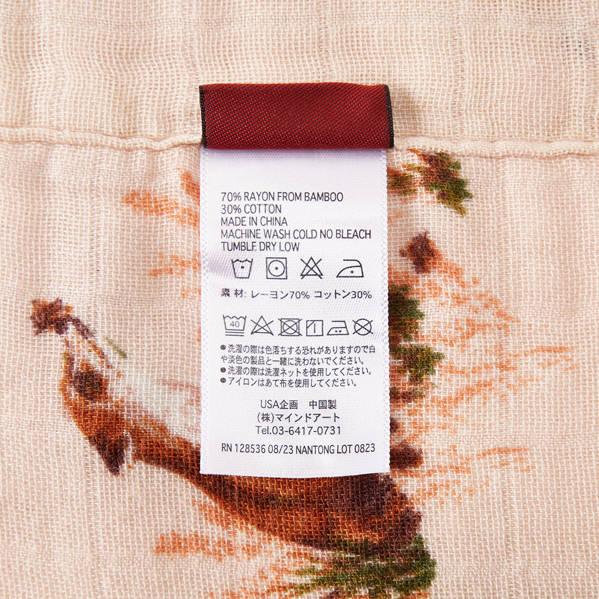 Floral Fox-64142